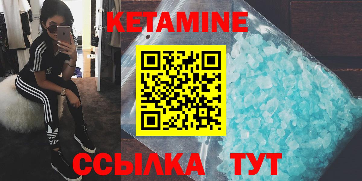 Гашиш  Вход с VPN  Вейп ТГК  COCAIN  МЕФ   MDMA  Каннабис  Лсд 25  Лянтор  Гашиш 