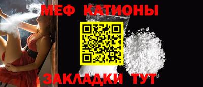 трава Кандалакша
