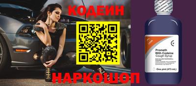 дживик Камышлов