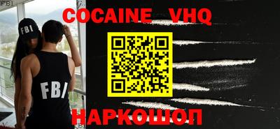 метамфетамин Канаш