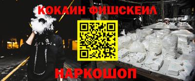 дживик Камышлов