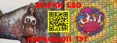 дживик Камышлов