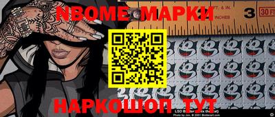 СК Ипатово