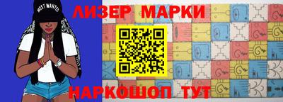гашишное масло Ирбит