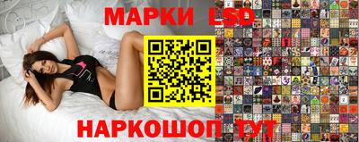 метамфетамин Канаш