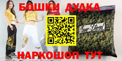 дживик Камышлов