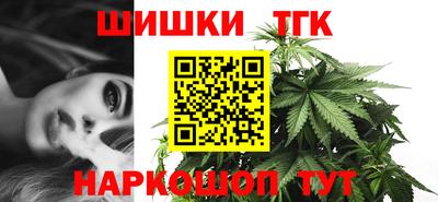 каннабис Изобильный