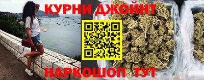 трава Кандалакша