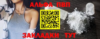 СК Ипатово