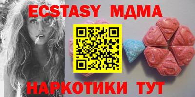 дживик Камышлов