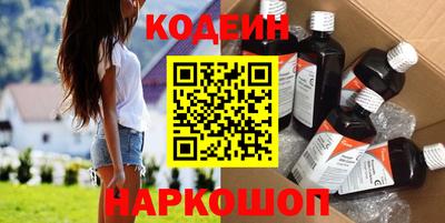 дживик Камышлов