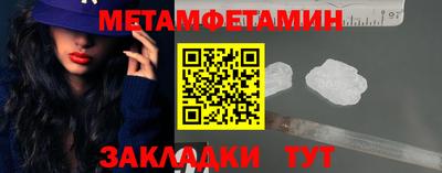 каннабис Изобильный