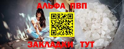 каннабис Изобильный