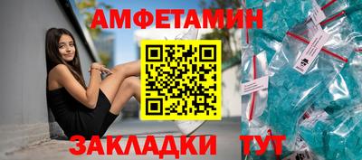 дживик Камышлов