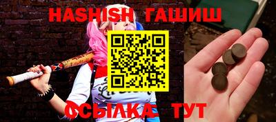 дживик Камышлов