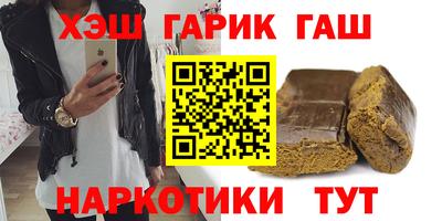 дживик Камышлов
