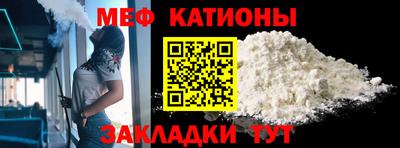 дживик Камышлов