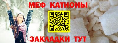 дживик Камышлов