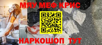дживик Камышлов